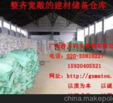 高清圖片在預(yù)包裝食品行業(yè)中的應(yīng)用與價值